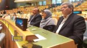 شیوه‌های آگاه سازی جامعه برای ادغام اجتماعی و آگاه سازی از حقوق افراد دارای معلولیت در جمهوری اسلامی ایران