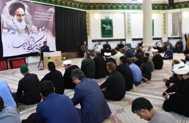 برگزاری مراسم بزرگداشت سالگرد ارتحال امام خمینی (ره) و شهدای ۱۵ خرداد در گلبهار