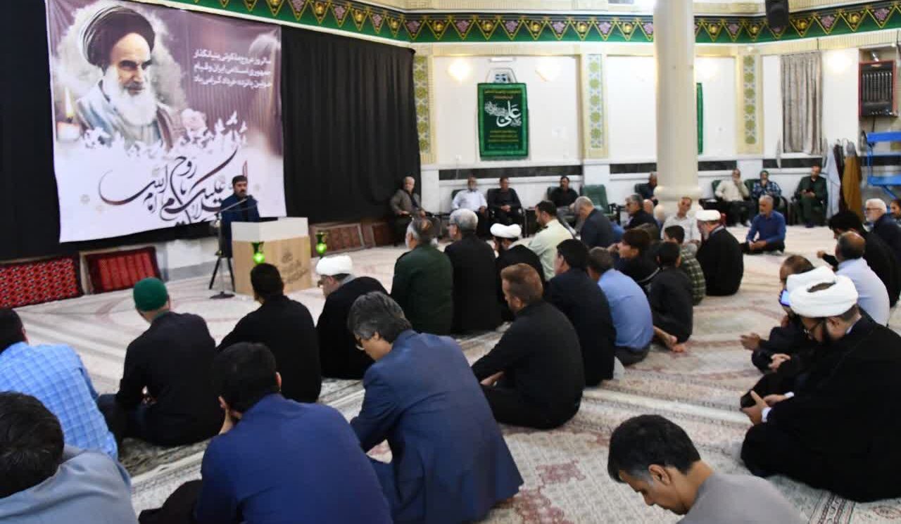 برگزاری مراسم بزرگداشت سالگرد ارتحال امام خمینی (ره) و شهدای ۱۵ خرداد در گلبهار