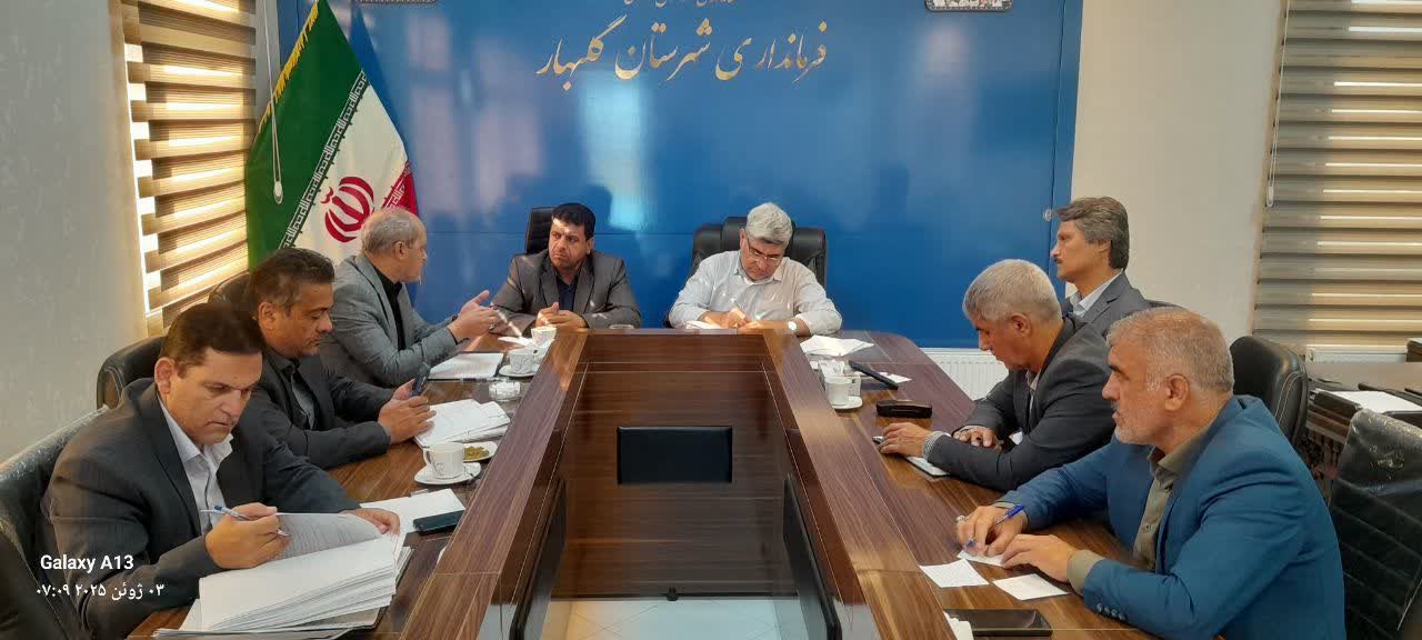 پروژه پارک بانوان گلبهار تا دهه فجر به بهرهبرداری میرسد