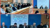 برگزاری جلسه شورای آموزش و پرورش گلبهار با محوریت توسعه فضاهای آموزشی