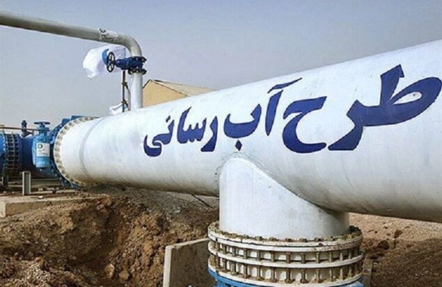 اجرای ۱۴ پروژه اضطراری تأمین آب در خراسان رضوی