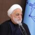 تفاوت آرا از دادسرا تا تجدیدنظر، باعث کاهش بازدارندگی مجازات می‌شود