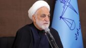 ورود عملیاتی فناوری‌های نوین و هوش مصنوعی به فرآیندهای قضایی
