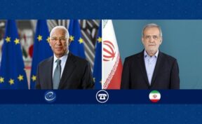 پزشکیان: ادامه همکاری‌ با آژانس مشروط به اصلاح رفتارهای دوگانه در قبال ایران است