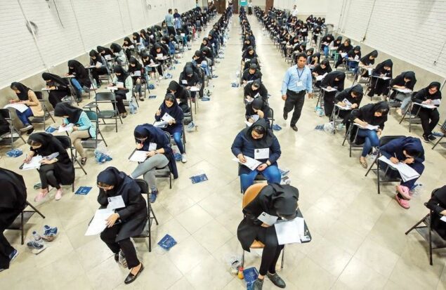 تکنیک‌هایی برای کاهش استرس پیش از کنکور