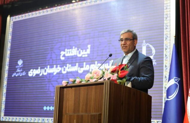 نخستین ستاد «انسجام ملی» در خراسان رضوی تشکیل شد