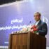 نخستین ستاد «انسجام ملی» در خراسان رضوی تشکیل شد