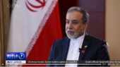عراقچی: آتش‌بس میان ایران و رژیم صهیونیستی شکننده است