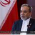 عراقچی: آتش‌بس میان ایران و رژیم صهیونیستی شکننده است