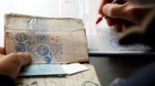 صدور الکترونیکی گواهی انحصار وراثت آغاز شد