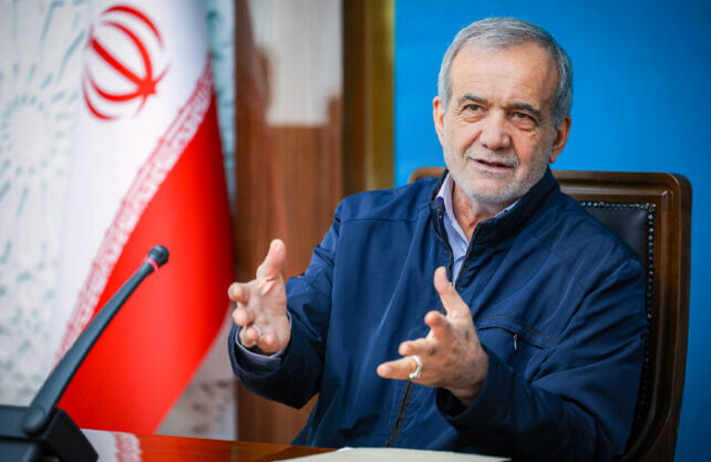 پزشکیان: بحران آب کشور جدی است/ ضرورت تناسب بین منابع و مصارف برای دستیابی به توسعه