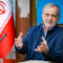 پزشکیان: بحران آب کشور جدی است/ ضرورت تناسب بین منابع و مصارف برای دستیابی به توسعه