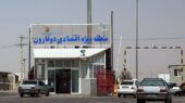 منطقه دوغارون می‌تواند مرکز اصلی فرآوری مواد خام معدنی باشد