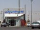 منطقه دوغارون می‌تواند مرکز اصلی فرآوری مواد خام معدنی باشد