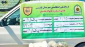کشف بیش از ۴ کیلوگرم مواد مخدر در کاشمر