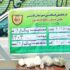 کشف بیش از ۴ کیلوگرم مواد مخدر در کاشمر