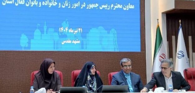 معاونت زنان ضامن زنان فعال در مشاغل خانگی برای دریافت تسهیلات می‌شود