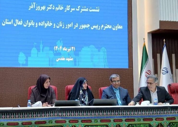 معاونت زنان ضامن زنان فعال در مشاغل خانگی برای دریافت تسهیلات می‌شود