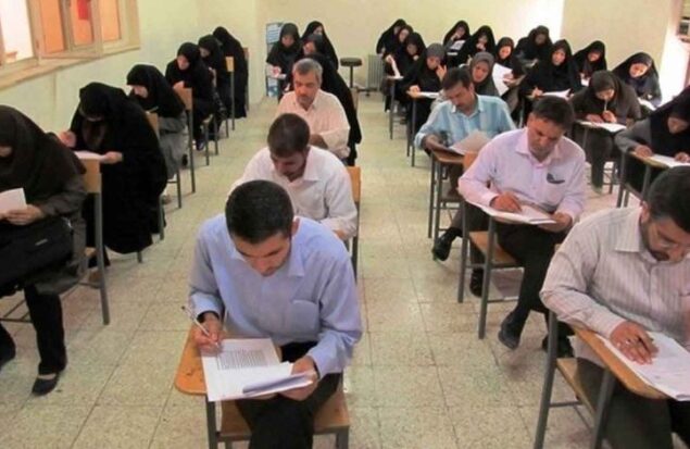 زمان برگزاری آزمون استخدامی وزارت آموزش و پرورش اعلام شد