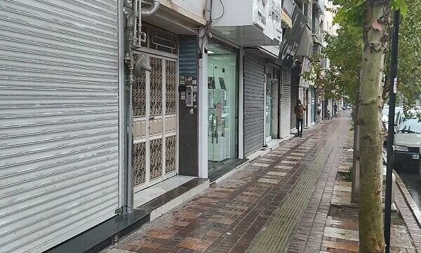 ساعات فعالیت اصناف در مشهد محدود شد