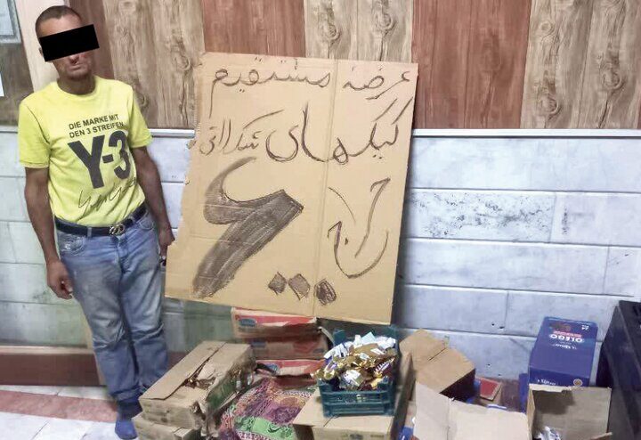 دستگیری فروشنده کیک‌های فاسد در مشهد