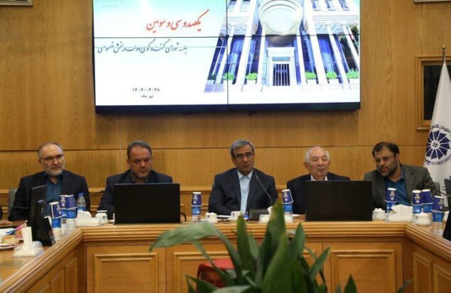 اصلاح آئین‌نامه‌های اجرایی با نظر بخش خصوصی در دستور کار خراسان رضوی