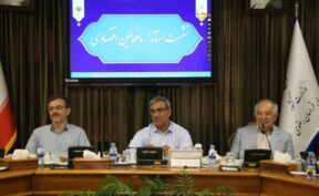 لزوم برگزاری تورهای صنعتی در خراسان رضوی برای پیوند نسل جوان با کارآفرینی