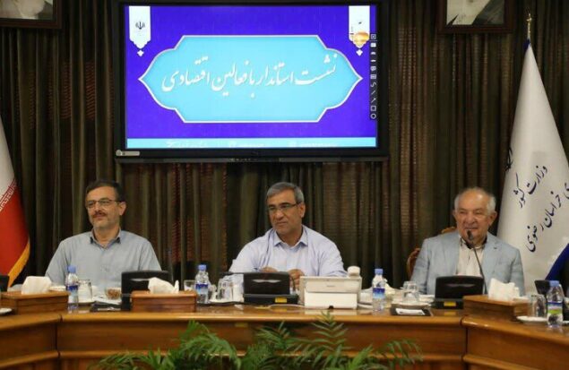 لزوم برگزاری تورهای صنعتی در خراسان رضوی برای پیوند نسل جوان با کارآفرینی