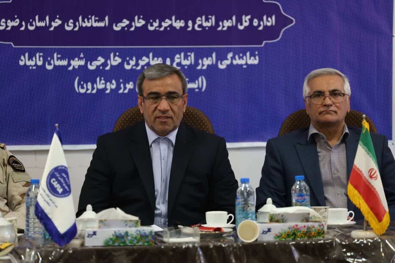 فرآیند خروج اتباع به گونه ای طراحی شود تا میهمان ایران با خاطره خوب خداحافظی کنند