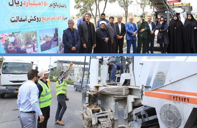 عملیات روکش آسفالت در بلوار جمهوری و شهید برونسی گلبهار آغاز شد