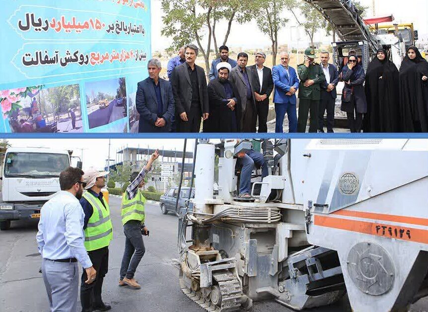 عملیات روکش آسفالت در بلوار جمهوری و شهید برونسی گلبهار آغاز شد