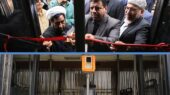 رونمایی از «گلبهارکارت» در گلبهار / گامی هوشمندانه برای ارتقای خدمات شهری