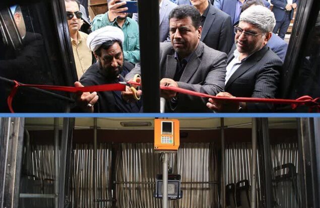 رونمایی از «گلبهارکارت» در گلبهار / گامی هوشمندانه برای ارتقای خدمات شهری