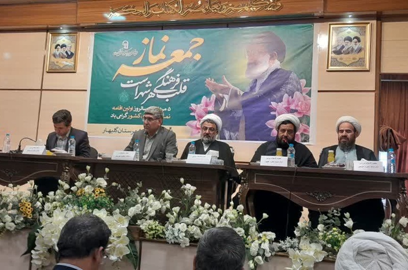 برگزاری جلسه شورای اداری گلبهار با محوریت نماز جمعه و معرفی مسئولان جدید