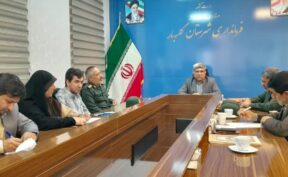 جانمایی تدفین شهید گمنام در گلبهار بررسی شد / آمادگی کامل برای میزبانی معنوی