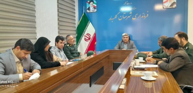 جانمایی تدفین شهید گمنام در گلبهار بررسی شد / آمادگی کامل برای میزبانی معنوی