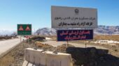 عملیات اجرایی ۱۶ کیلومتر از آزادراه مشهد-چناران آغاز شد