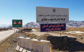 عملیات اجرایی ۱۶ کیلومتر از آزادراه مشهد-چناران آغاز شد