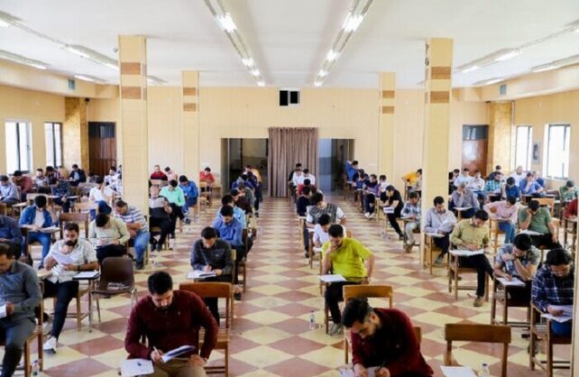 زمان برگزاری آزمون استخدامی دستگاه‌های اجرایی تغییر کرد