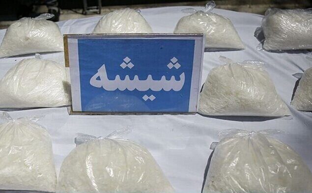 کشف ۱۷۴ کیلوگرم شیشه و حشیش توسط مرزبانان خراسان رضوی
