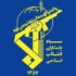تیم تروریستی وابسته به موساد در خراسان رضوی منهدم شد