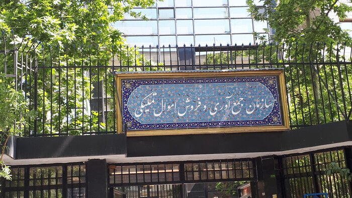 کالاهای رسوبی سازمان تملیکی در خراسان رضوی باید تعیین تکلیف شود