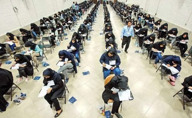 کنکور ۱۴۰۵ یک‌ نوبت برگزار می‌شود/ نتایج آزمون امسال برای سال آینده معتبر نیست