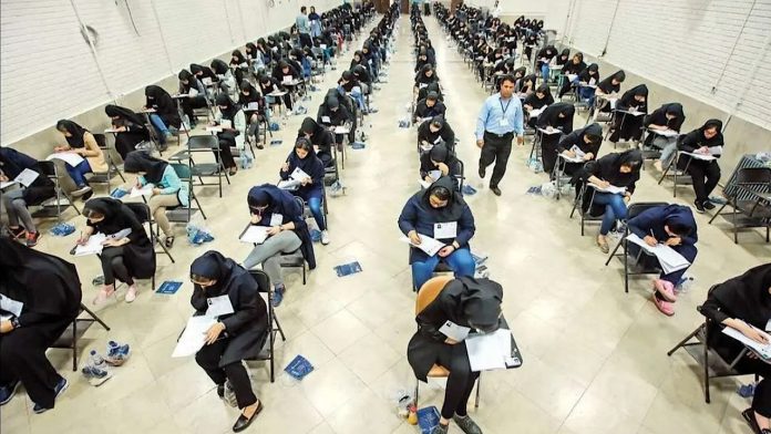 کنکور ۱۴۰۵ یک‌ نوبت برگزار می‌شود/ نتایج آزمون امسال برای سال آینده معتبر نیست