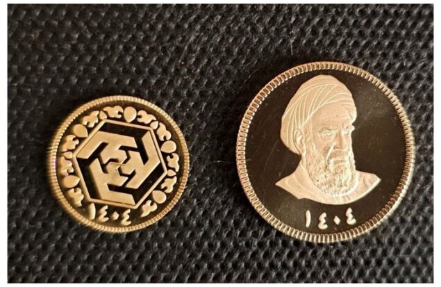 حراج و پیش‌فروش سکه طلا از این هفته آغاز می‌شود