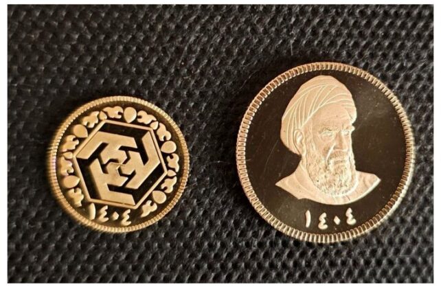 حراج و پیش‌فروش سکه طلا از این هفته آغاز می‌شود