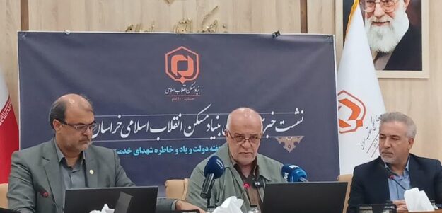 تامین منابع مالی چالش اصلی اجرای سریع پروژه‌های مسکن است