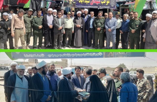 موکب میقات‌الرضا شهدای شهر سیدآباد افتتاح شد