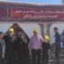 خدمت‌رسانی موکب شهدای رادکان به زائران پیاده در ورودی جاده رادکان